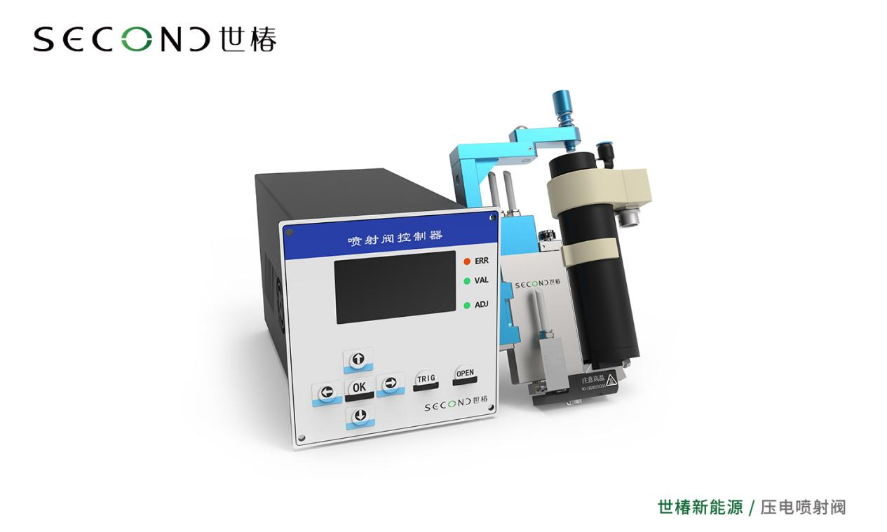 乘氫能源東風(fēng)，世椿新能源流體精密控制技術(shù)順勢而上