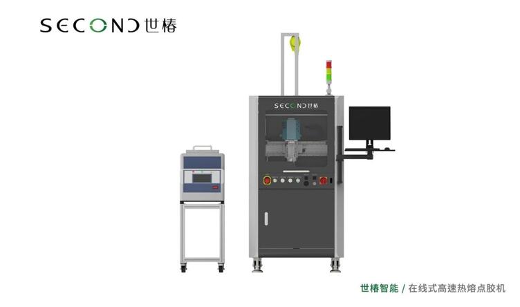 世椿點(diǎn)膠機-1.jpg